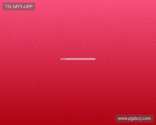 dafa娱乐场官网提供的丰富游戏类型与高额返水优惠介绍