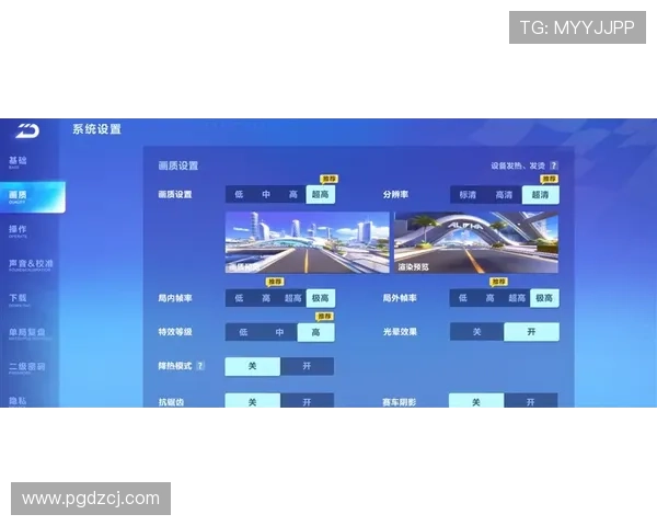 PG电子版官网官方正版授权,保障游戏公平公正,尽情畅玩多样精彩游戏内容