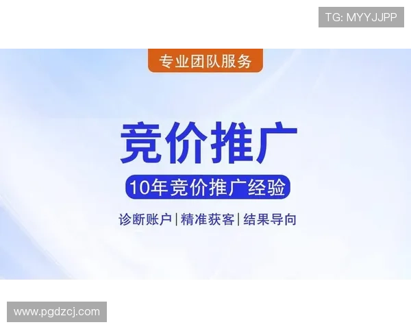 PG麻将胡了怎么玩才能赢,全面解析游戏流程和实用技巧帮助玩家取胜