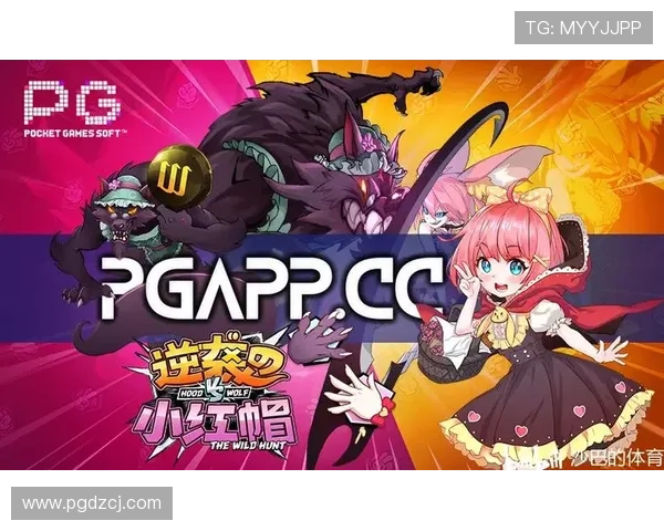 探索PG游戏备用平台的多样化功能与玩家使用的常见问题解答