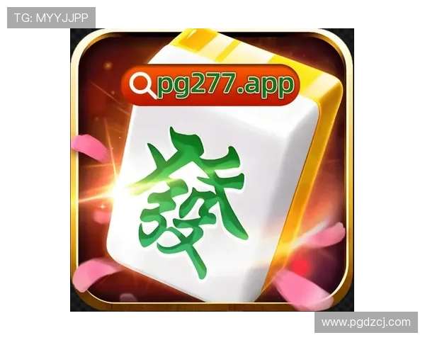 最新版本PG娱乐官方网站APP正式上线，用户可以便捷下载安装体验全新游戏乐趣