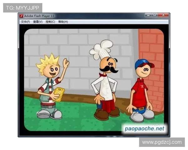 最新PG电子官网登录指南，帮助新手玩家轻松注册与畅玩丰富游戏内容