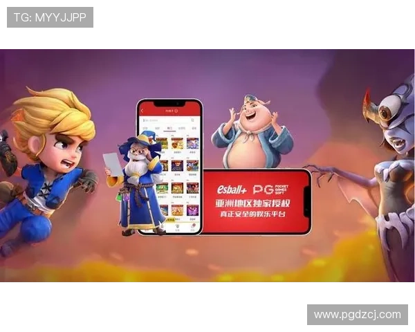 玩转PG电子招财喵，开启你的幸运财富之旅，赢取丰厚奖励